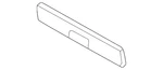 Genuine Mitsubishi Courtesy Light Lens 26411W031P. Fixed Price $63.03.