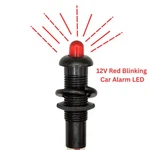 Fake Car Alarm Led Light Red Blinking Theft Deterrent 6V 12V Panel Mount. Fixed Price $11.25.