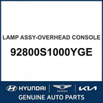 2019-2020 Hyundai Santa Fe Lamp Assembly-overhead Console Oem New 92800S1000YGE. Fixed Price $165.85.