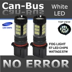 Samsung 57 Smds Led 5202 P13W SH24W 12277 Canbus Super White Fog Light Bulbs D12. Fixed Price $10.99.