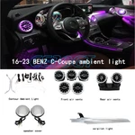 64 Color Ambient Light Lamp Set For Mercedes-benz Glc Coupe C63S 2015-2021. Fixed Price $575.50.