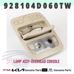 Genuine Overhead Console Lamp 928104D060TW For Hyundai Entourage Kia Sedona. Fixed Price $121.30.