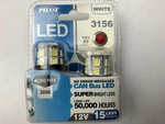 Pilot Automotive IL-3156W-15 3056 Super White Led Light Bulbs (pair). Fixed Price $17.95.