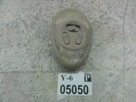 Dome Light L300 2004 2005 Saturn Sedan Overhead Roof Reading Map Lamp Oem. Fixed Price $49.99.