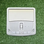 Nissan Altima 264308991A Map Lamp Microphone Sunroof Sunglasses Storage. Fixed Price $69.00.