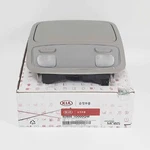 Genuine 928001D000QW Overhead Console Lamp Gray For Kia Rondo 2007-2010. Fixed Price $92.02.