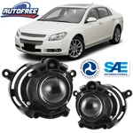 Fog Lights For 08-12 Chevy Malibu Front Driving Bumper Lamps Clear Replacemrnt. Fixed Price $45.99.
