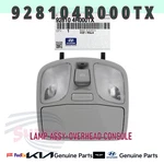 Genuine Hyundai Kia Overhead Console Lamp 928104R000TX For Sonata. Fixed Price $133.07.