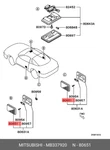 Genuine Oe Lamp Assembly Room MB337920 For Mitsubishi MB33-7920. Fixed Price $9.30.