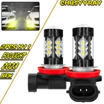 H11 Golden Yellow Led Fog Light Bulbs Bright Cob For Subaru Crosstrek 2016-2019. Fixed Price $9.99.