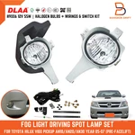 Dlaa Fog Lamps Spot Lights Dot Sae Fits Toyota Hilux Vigo MK6 05-08 Kit. Fixed Price $158.40.