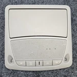 26430-5AA2A 2015-2023 Nissan Murano Overhead Console Dome Map Lights Lamp. Fixed Price $39.85.
