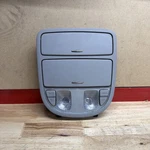 07-12 Hyundai Santa Fe Front Overhead Console Dome Map Light Lamp Sunroof Gray. Fixed Price $55.00.