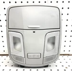 2011-2014 Hyundai Sonata Overhead Console Gray Dome Map Lamp Light Oem. Fixed Price $35.99.