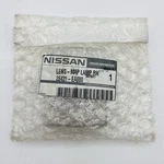 Map Lamp Lens Rh Genuine Nissan Part # 26431-EA000 Oem Nos. Fixed Price $14.00.