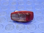 10-16 Porsche Panamera Door Trim Panel Courtesy Light Oem 97063213200. Fixed Price $29.99.
