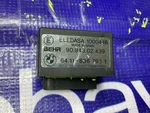 96-02 Bmw E36/7 Z3 A/c Air Condition Control Module 8367931 Oem. Fixed Price $42.00.