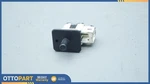 2000-2006 Mercedes-benz CL500 Doors Courtesy Light Lamp Switch Jamb Sensor Oem. Fixed Price $27.50.