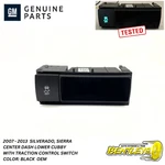 2007 - 2013 Silverado Sierra Center Dash Lower Cubby W/ Traction Control Switch. Fixed Price $23.82.