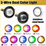 3/4" 12V Marker Lights Led Truck Trailer Round Side Bullet Dual Color. Fixed Price $139.95.