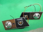 Pair Of 1977-1992 Cadillac Seville Interior Opera Light Assy. Fixed Price $80.99.