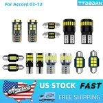 Led T10 W5W 168 158 Front Map/dome/courtesy Door Lights For Honda Accord 03-12. Fixed Price $23.99.