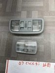 2006-2011 Honda Civic Si Dome Map Interior Light Front/rear 06-07-08-09-10-11. Fixed Price $39.95.