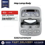 Genuine Map Lamp Body 928214D100QW For Hyundai Entourage Kia Sedona. Fixed Price $112.00.