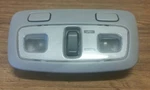 00 01 02 03 04 Subaru Legacy Front Dome Map Cortusy Light Power Sunroof Switch. Fixed Price $8.52.