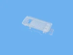 Genuine Mopar Trunk Lamp 68315534AA. Fixed Price $18.76.