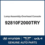 2016-2018 Hyundai Elantra Lamp Assembly-overhead Console Oem New 92810F2000TRY. Fixed Price $168.95.