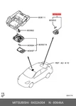 Genuine Oe Lamp Assemblytrunk Room 8432A004 For Mitsubishi 8432-A004. Fixed Price $18.74.
