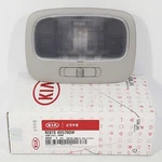 Genuine 928704D570QW Interior Overhead Room Lamp Gray For Kia Sedona 2006-2014. Fixed Price $35.20.
