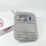 Genuine Lamp Overhead Console Gray For Kia Sedona Carnival 2006-2014. Fixed Price $96.89.