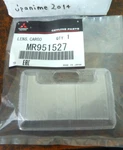 " Genuine Mitsubishi Clear Dome Lamp Light Lens Cover MR951527. Fixed Price $11.00.
