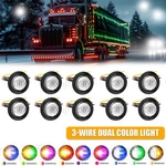 3/4" Round Led Marker Lights Dual Color Smoked/clear Lens 12V For Trailer Truck. Fixed Price $129.99.