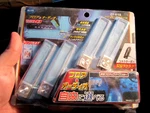Blue Lights For Your Car's Interior - Sealed Brand New. Fixed Price $22.50.