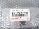 Genuine Oem Toyota Scion 81260-21080-B1 Overhead Map Light Assy 2014-2016 Tc. Fixed Price $176.36.
