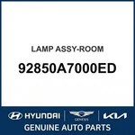 2014-2018 Kia Forte Lamp Assembly-room Oem New 92850A7000ED. Fixed Price $85.62.