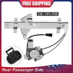 Rear Right Window Regulator W/ Motor For 1997-2005 Buick Century Regal Intrigue. Fixed Price $28.59.