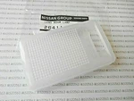 Nissan 200SX 240SX 720 D21 Pickup Pathfinder Genuine Dome Light Lamp Lens Oem. Fixed Price $15.00.