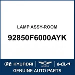 2017-2019 Kia Cadenza Lamp Assembly-room Oem New 92850F6000AYK. Fixed Price $105.77.
