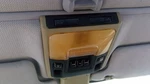 91 Mitsubishi Galant VR-4 Center Overhead Console Dome Light Map Lamp Cubby Gray. Fixed Price $178.12.