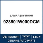 2012-2017 Kia Rio Lamp Assembly-room Oem New 928501W000DCM. Fixed Price $62.10.