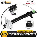 For 1997-2005 Buick Century Rear Driver Side Power Window Regulator W/ Motor. Fixed Price $28.79.