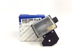 Mopar Dodge Ram Jeep Chrysler Underhood Courtesy Lamp Light Assembly New Oem. Fixed Price $40.41.
