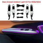 64 Colors Door Armrest Ambient Light Kit For Mercedes Benz W206 X254 2022-2023. Fixed Price $186.50.