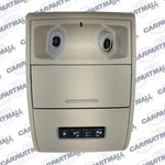 2011-2014 Chrysler Town & Country Overhead Console Light Lamp Storage 04602579. Fixed Price $48.42.