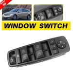 Front Left Power Window Master Control Switch For Mercedes-benz X164 V251 10-12. Fixed Price $22.79.