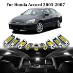 15X White Led Bulbs Dome Interior Lights Package Kit For Honda Accord 2003-2007. Fixed Price $15.98.